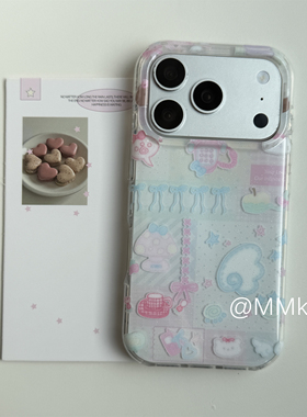 MMkeke软萌古早感可爱ins风Y2K千禧风蓝色翅膀蝴蝶结适用iPhone17promax双层imd手机壳苹果16pro保护套15pm