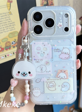 MMkeke日系古早感萌物ins风豆芝麻小海豹适用苹果17promax双层imd透明手机壳iPhone16pm保护套15pro/14pm/13