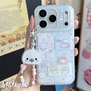 MMkeke日系古早感萌物ins风豆芝麻小海豹适用苹果17promax双层imd透明手机壳iPhone16pm保护套15pro 14pm