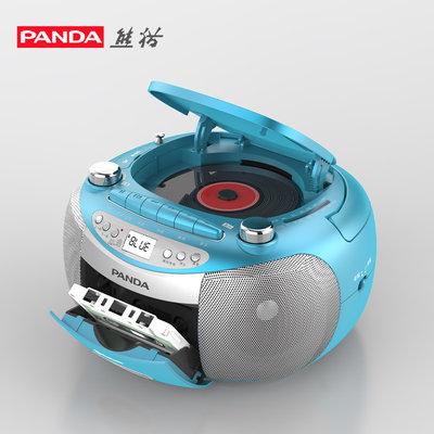 熊猫多功能磁带光盘播放机