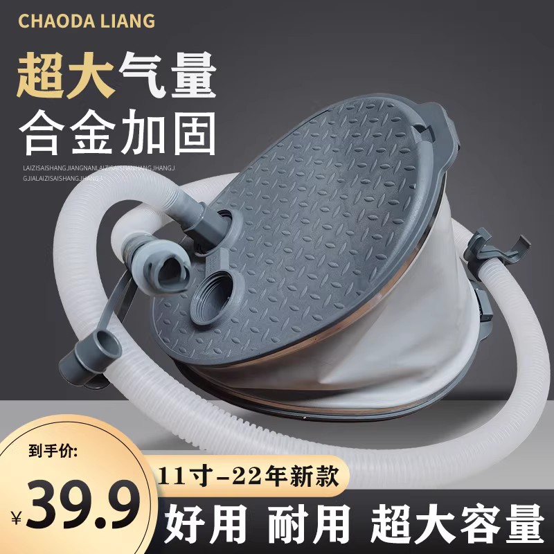 冲锋舟充气泵橡皮艇皮划艇