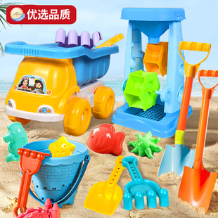 幼儿男孩 儿童沙滩玩具玩沙工具海边铲子挖沙沙漏水桶宝宝戏水套装