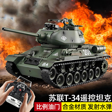 苏联t-34遥控坦克玩具专业男孩电动可开炮合金二战模型履带式汽车