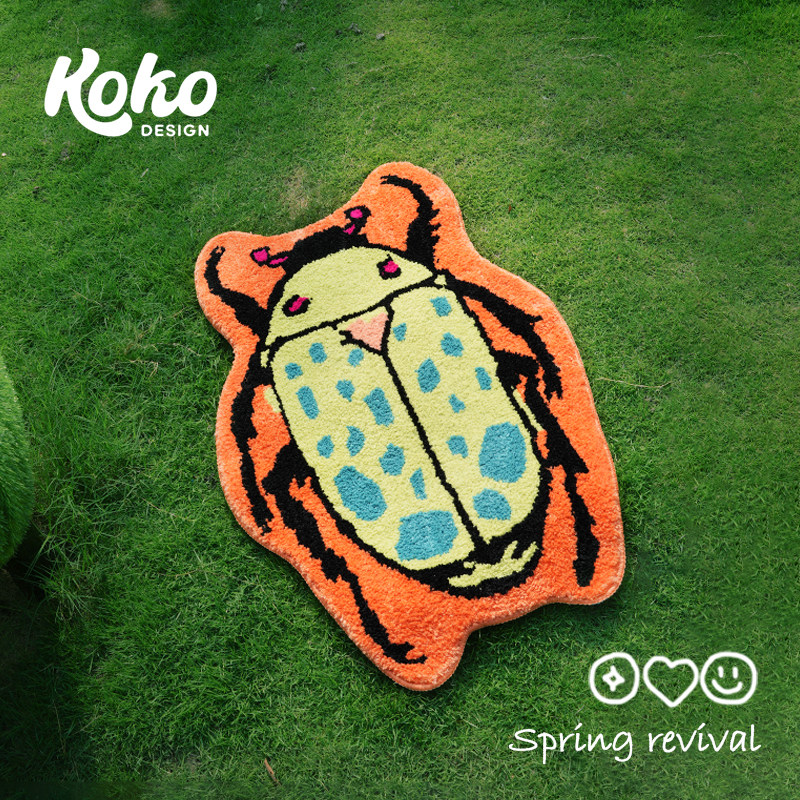 kokodesign羞羞虫植绒地毯