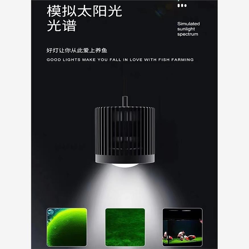 马印神灯同款100瓦鱼缸灯全光谱尼特利 马印 乐迪效果同款增