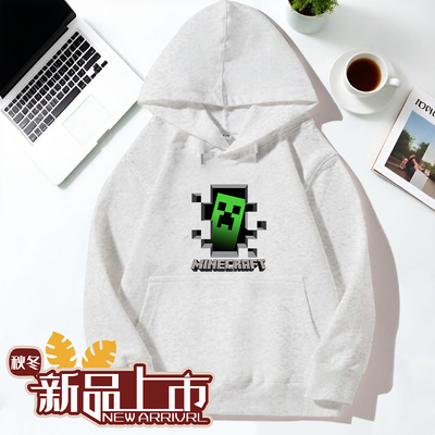 我的世界游戏周边Minecraft卫衣