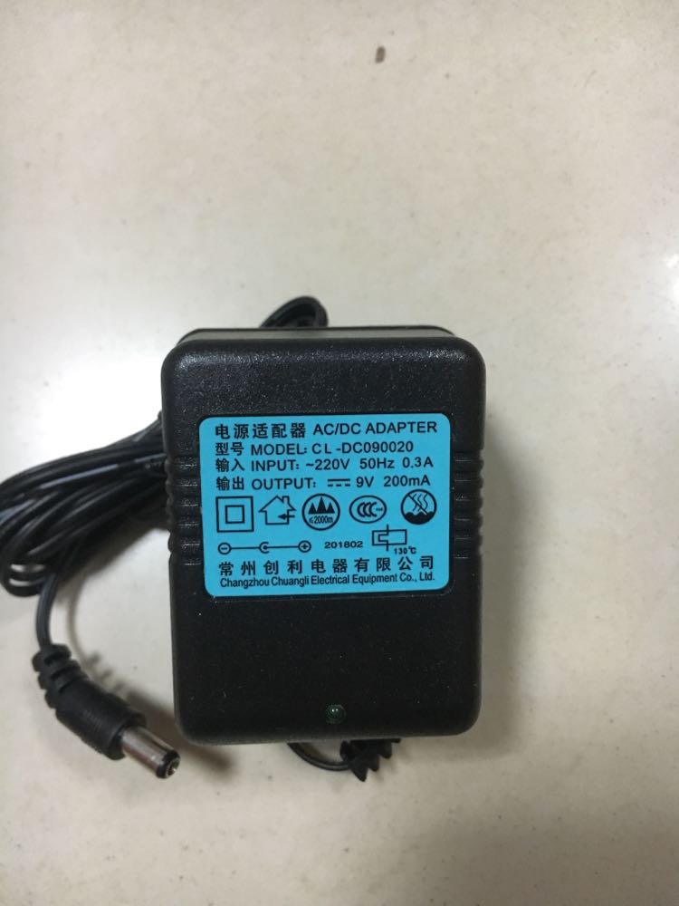 华佗牌电针仪电源 英迪牌KWD-808I电子针灸仪电针机 插头电源