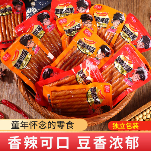 麻辣零食小豆筋豆干辣条相思卷豆条休闲食品小吃豆制品批发小包装