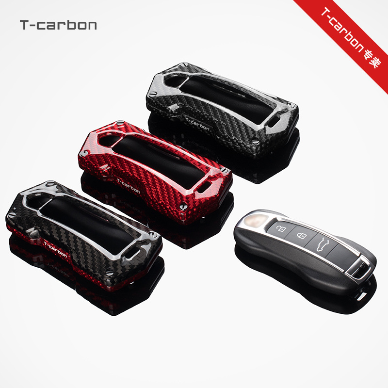 保时捷金刚碳纤维钥匙壳