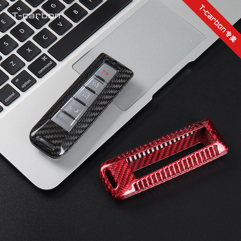 长城魏派碳纤维汽车钥匙壳简约