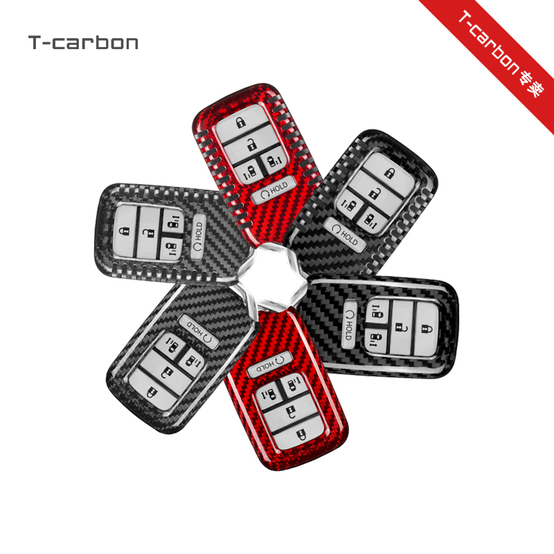 艾力绅奥德赛钥匙壳本田碳纤维