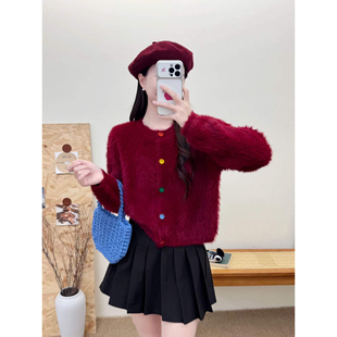 彩色纽扣软糯仿水貂毛开衫女秋冬宽松圆领毛绒温柔短款毛衣外套