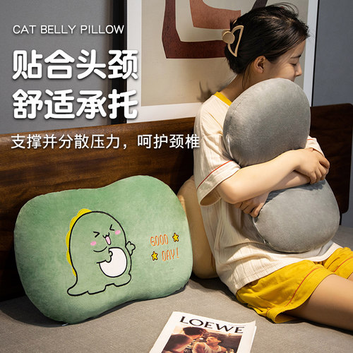 卡通恐龙记忆棉枕头护颈椎助眠慢回弹单人喵肚皮枕套拆洗凉席四季