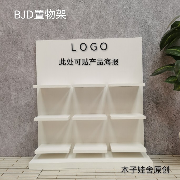 小布家具鞋子木子娃舍