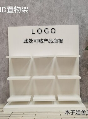 blythe小布BJD6分8分娃用道具商超置物架蛋糕甜品鞋子架娃屋家具