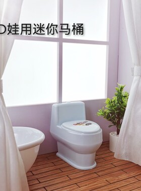 BJD8分12分blythe/ob11野蛮宝贝拍照道具微缩马桶模型DIY娃屋配件