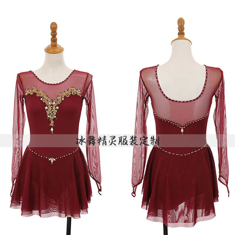 新款定制现代舞蹈服花样滑冰
