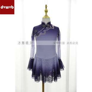 冰舞精灵 定制花样滑冰服装 花样滑冰表演服 儿童成人女款裙D441