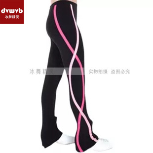 DVWVB 冬季加绒保暖花样滑冰训练裤训练服儿童成人长裤K1