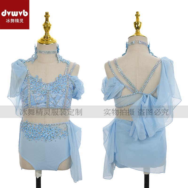 现代抒情服舞蹈服钢管舞演出服