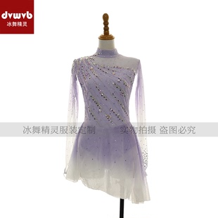 DVWVB设计定制体操花样滑冰服舞台表演服轮滑考级儿童成人女K308
