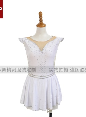 定制花样滑冰表演服定制女童轮滑溜冰裙儿童成人比赛考级服K097