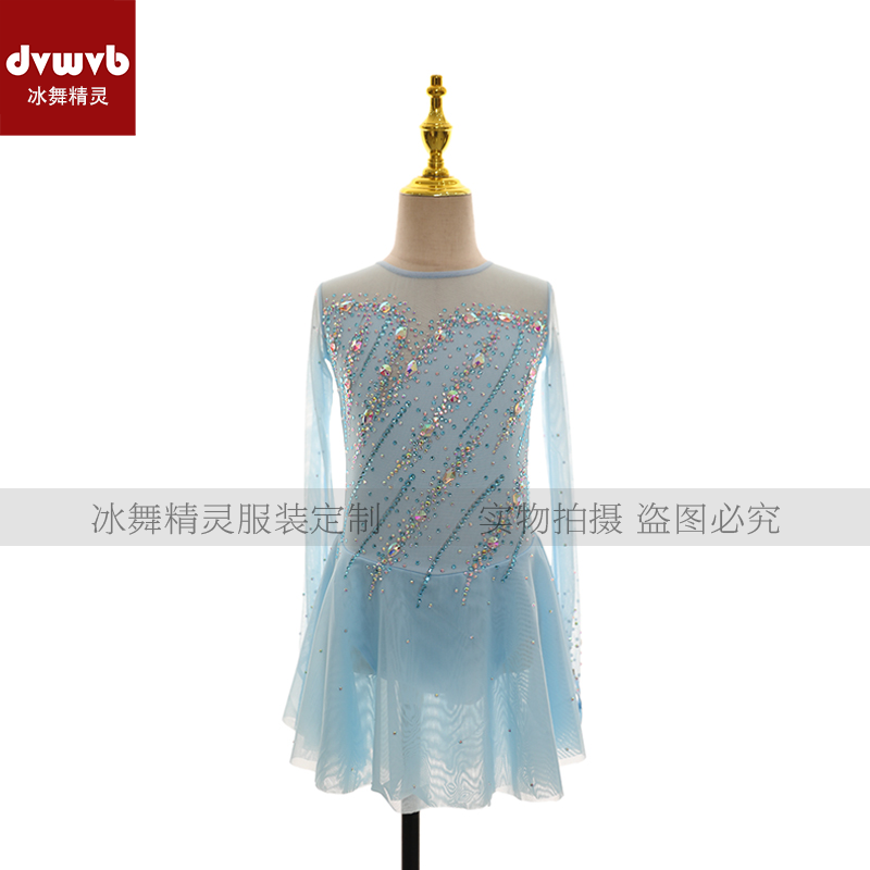 花样滑冰服现代舞设计定制体