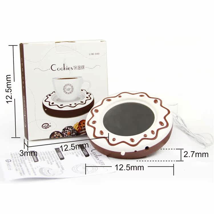 Chauffe mug USB - Ref 392585 Image 4