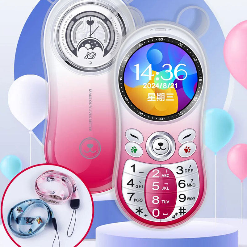 4G5G全网通学生儿童手机可爱迷你戒网瘾棒棒机只接打电话老人手机