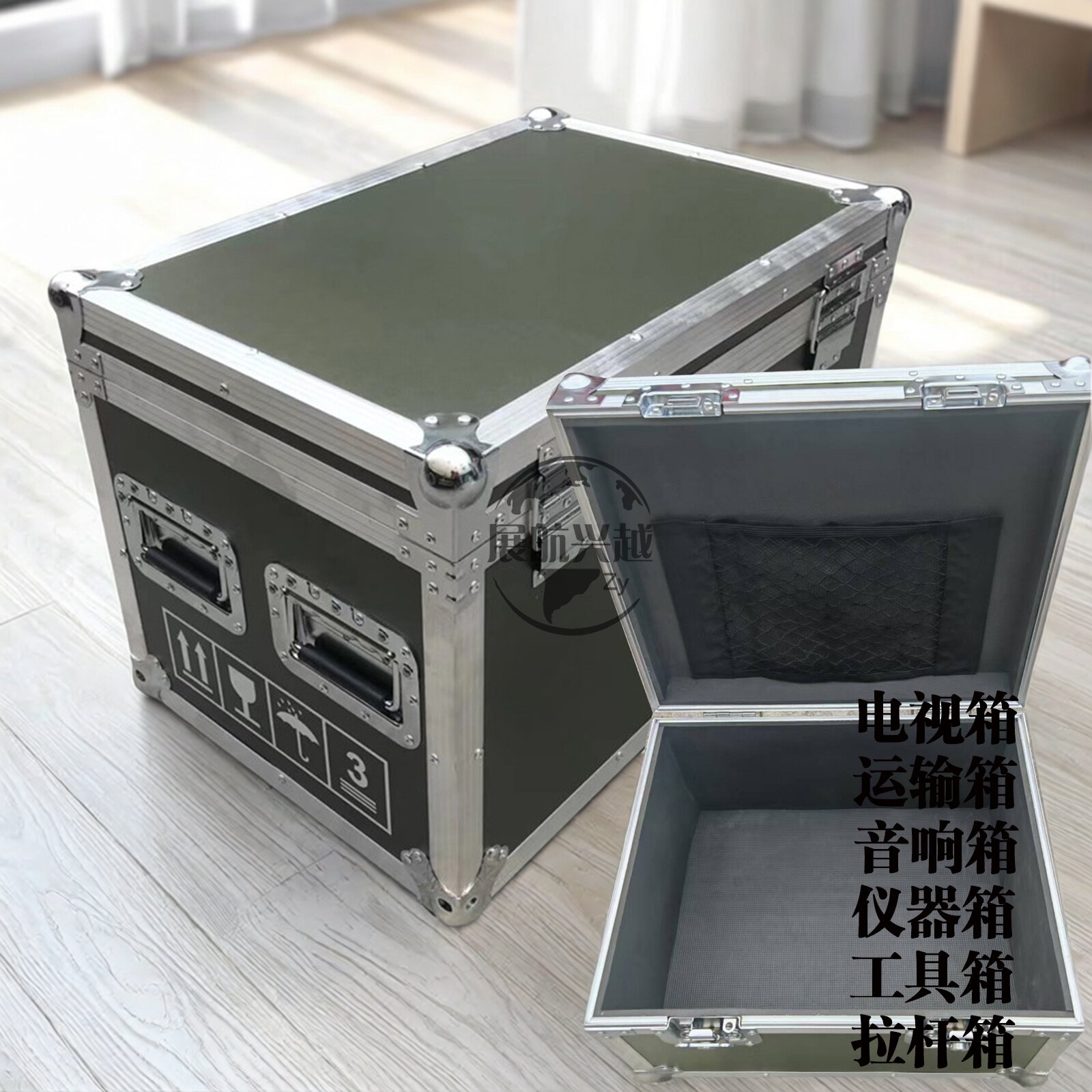 制定定做铝合金航空箱机箱军绿色