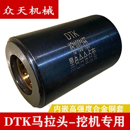 勾机挖机小中小臂马拉头耐磨淬火