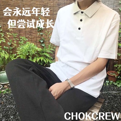 夏季短袖日常商务凉感透气