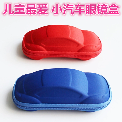 Милая детская игрушечная машина с молнией, солнцезащитные очки, банка для хранения, канцтовары, подарочная коробка, игрушка, подарок на день рождения