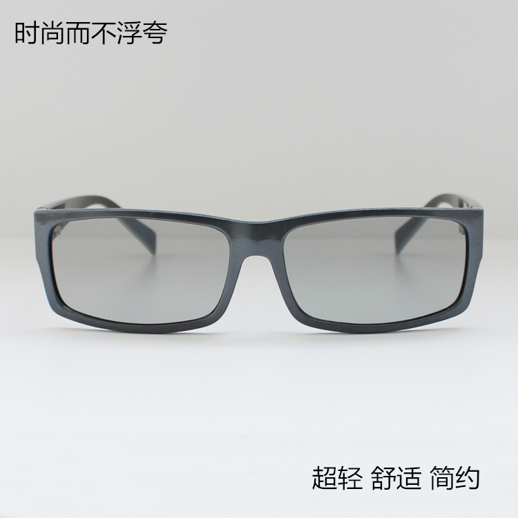 Lunettes 3D - Ref 1245255 Image 1