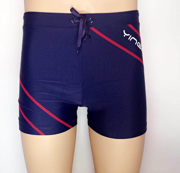 Maillot de bain homme - Ref 2513648 Image 4