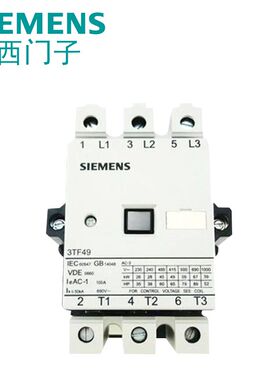 西门子交流接触器3TF40 41 42 43 44 45 46 47 48 3TF4922原装正