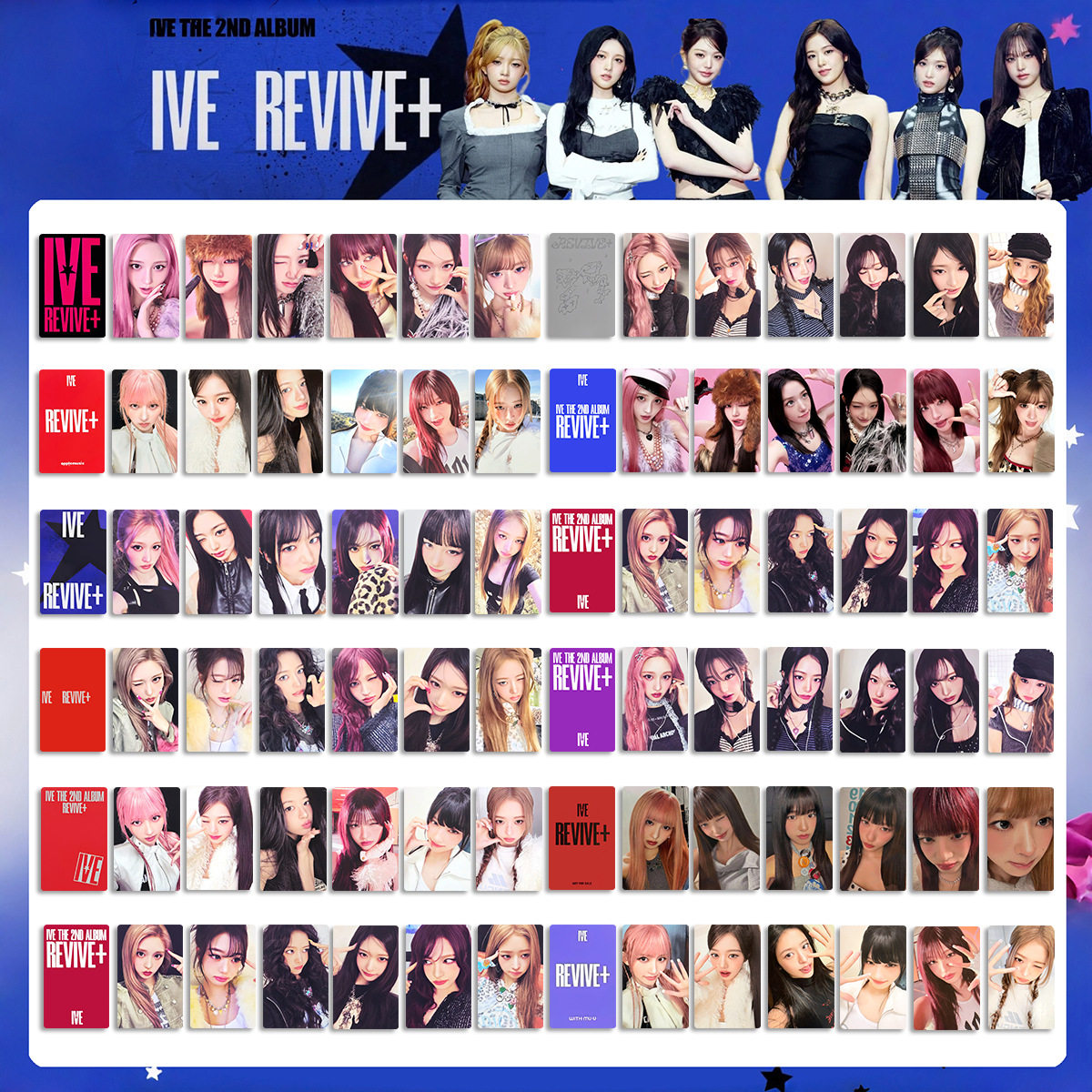 IVE芙正规二辑REVIVE+周边小卡特典卡LOVED IVE随机卡专辑卡
