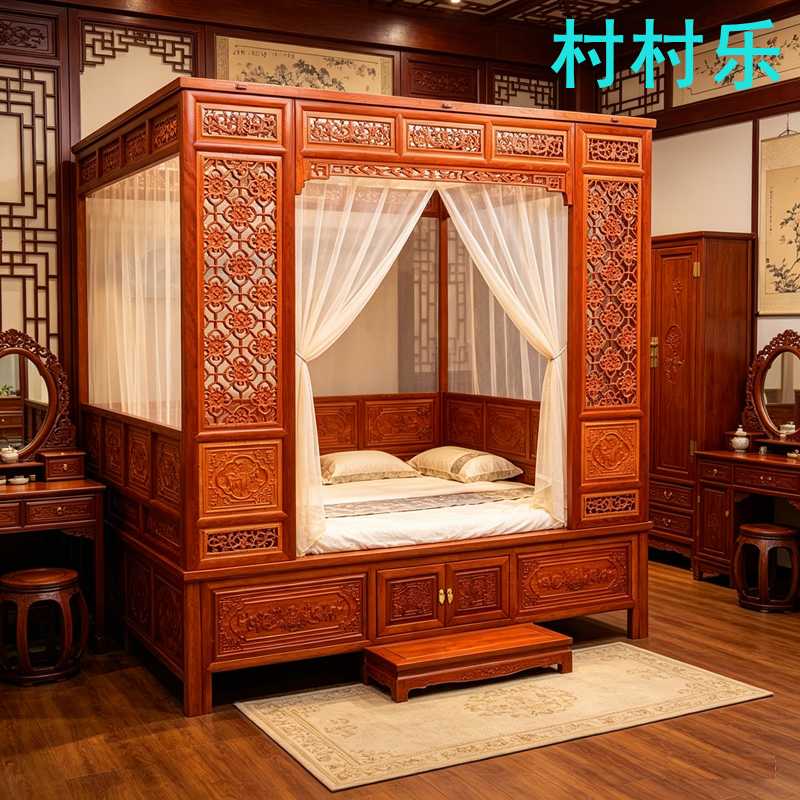 村村乐印尼雕花梨千工拔踏步床架子床中式复古典红仿代宫廷实木床
