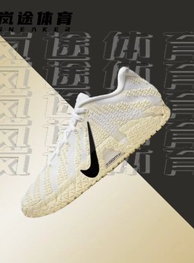 Nike Ja 3 莫兰特3 篮球鞋 舒适简约实战耐磨防滑
