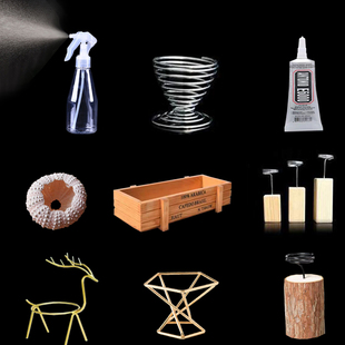 空凤君 植物细雾喷壶 空气凤梨支架木塞肥料胶水弹簧底座多款配件