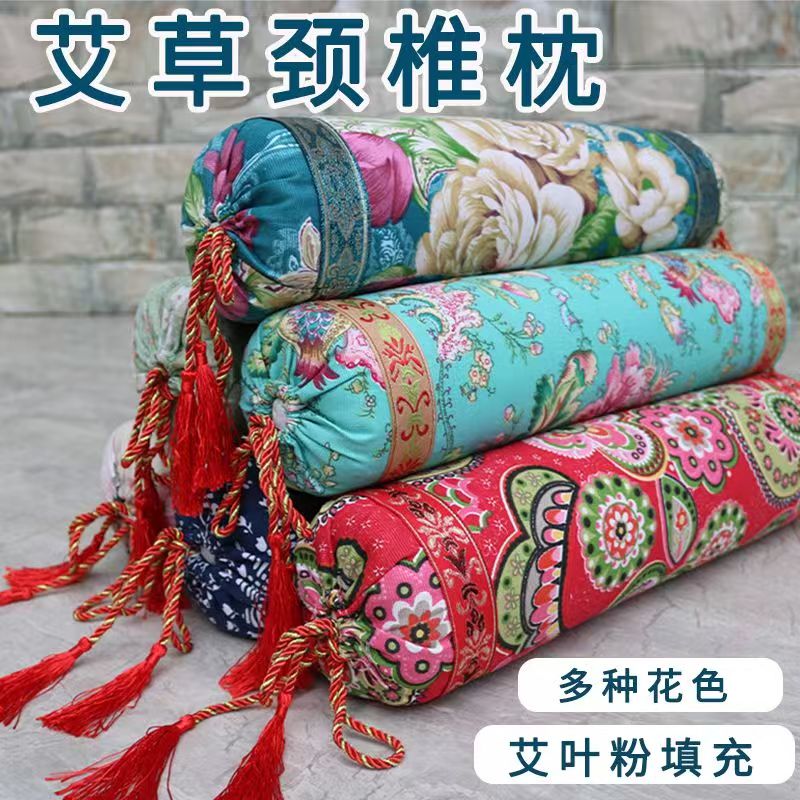 中药枕艾草颈椎枕圆柱形大号助眠图片