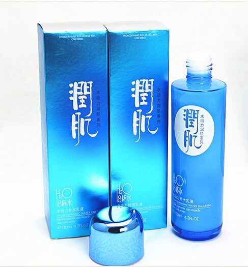 世纪依恋 8杯水 润肌 水动力保湿乳液补水乳液 120ml正品