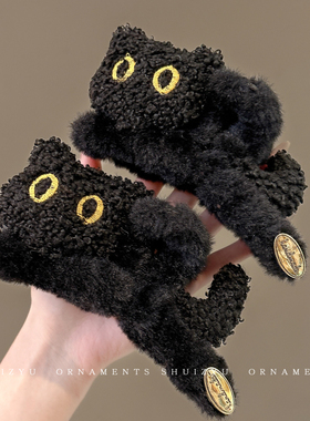 猫咪抓夹女秋冬毛绒发夹大号后脑勺可爱盘发鲨鱼夹发量多夹子头饰