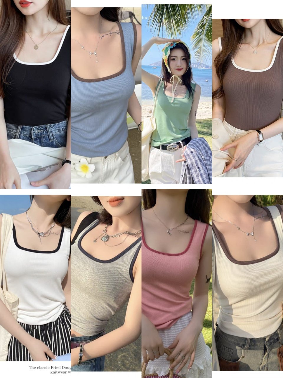 6688方领撞色背心女内搭春夏新款宽肩带吊带打底短款无袖上衣外穿,女士内衣/男士内衣/家居服,保暖背心,淘宝优惠券,粉丝福利购,淘宝优惠卷