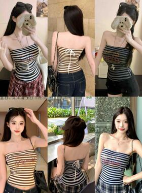 33035#韩系辣妹设计感条纹抹胸背心夏季2025新款修身显瘦露背上衣