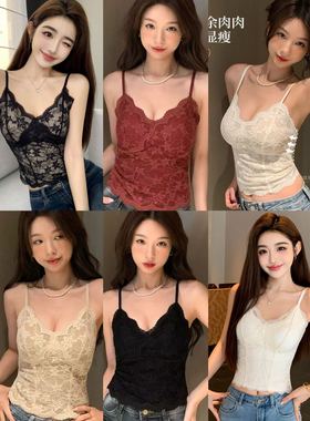 6099#设计师款蕾丝V领吊带