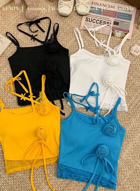 66025花朵辣妹绝美小吊带背心女夏外穿带胸垫美背文胸一体抹胸