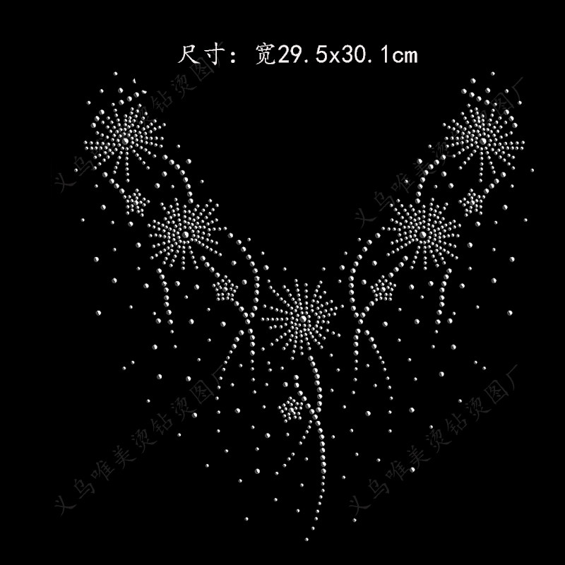 羊绒花边水钻贴辅料领口新品