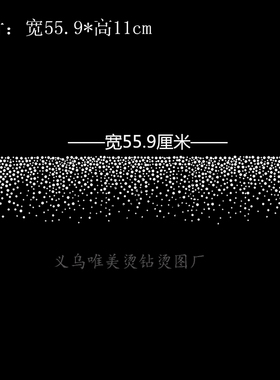 新款促销 裙子裤子围巾烫钻花边图案水钻贴衣服装饰辅料400162