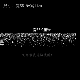 新款促销 裙子裤子围巾烫钻花边图案水钻贴衣服装饰辅料400162